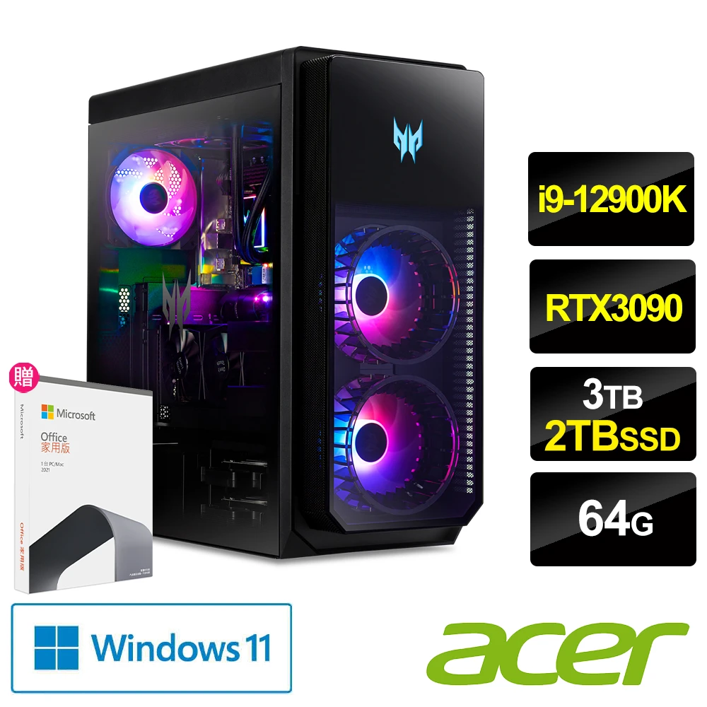 Acer Predator PO7-640 i9電競電腦(i9-12900K/64G/3T HDD+2T SSD/RTX3090 24G/Win11)