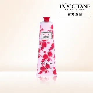 L Occitane 歐舒丹 玫瑰護手霜 150ml Momo購物網 雙11優惠推薦 22年11月