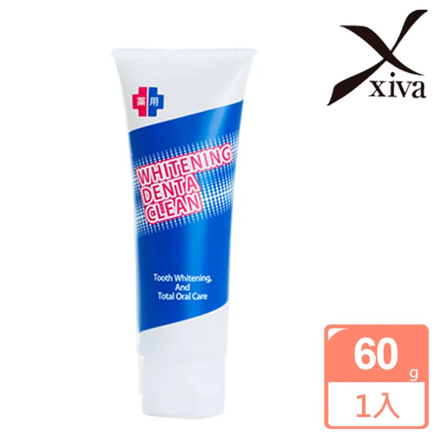 Xiva 即期品 特亮白小蘇打牙膏60g 效期23 8 30 Momo購物網 雙11優惠推薦 22年11月