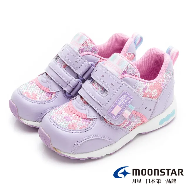 【MOONSTAR 月星】四大機能系列-3E寬版辦帶速乾機能童鞋(紫花)