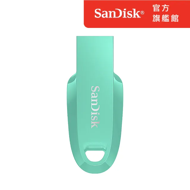 【SanDisk 晟碟】CZ550 64G Ultra Curve USB3.2 隨身碟 青蘋果綠(公司貨)