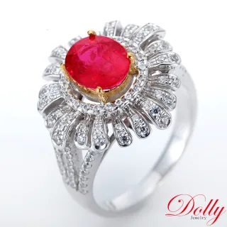 【DOLLY】18K金 無燒紅寶石2克拉鑽石戒指