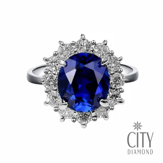 【City Diamond 引雅】『勇氣之心』鉑金藍寶石3克拉鑽石白K金鑽戒