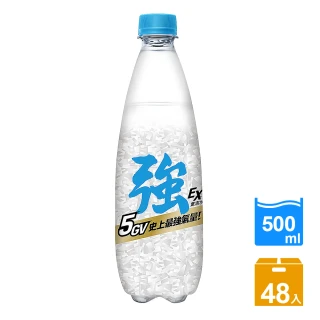 【泰山】Cheers EX 強氣泡水500mlx2箱(共48入)