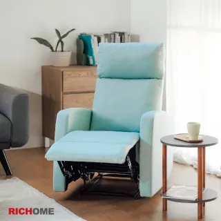 【RICHOME】漢瑪功能式單人沙發躺椅(5色)
