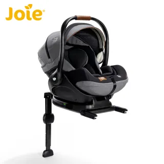 【Joie】i-Level 嬰兒提籃汽座附提籃汽座底座(福利品)