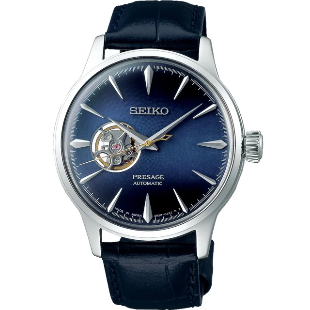 【SEIKO 精工】Presage Cocktail調酒師機械錶(4R38-01N0B/SSA405J1)