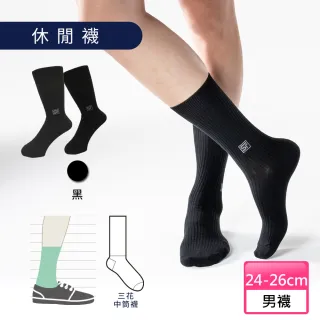 【Sun Flower三花】無鬆緊帶紳士襪.休閒襪.襪子(買3送3件組)
