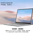 【Microsoft 微軟】Surface Laptop Go 12.4吋 輕薄觸控筆電-白金(i5-1035G1/8G/256G/W10S)