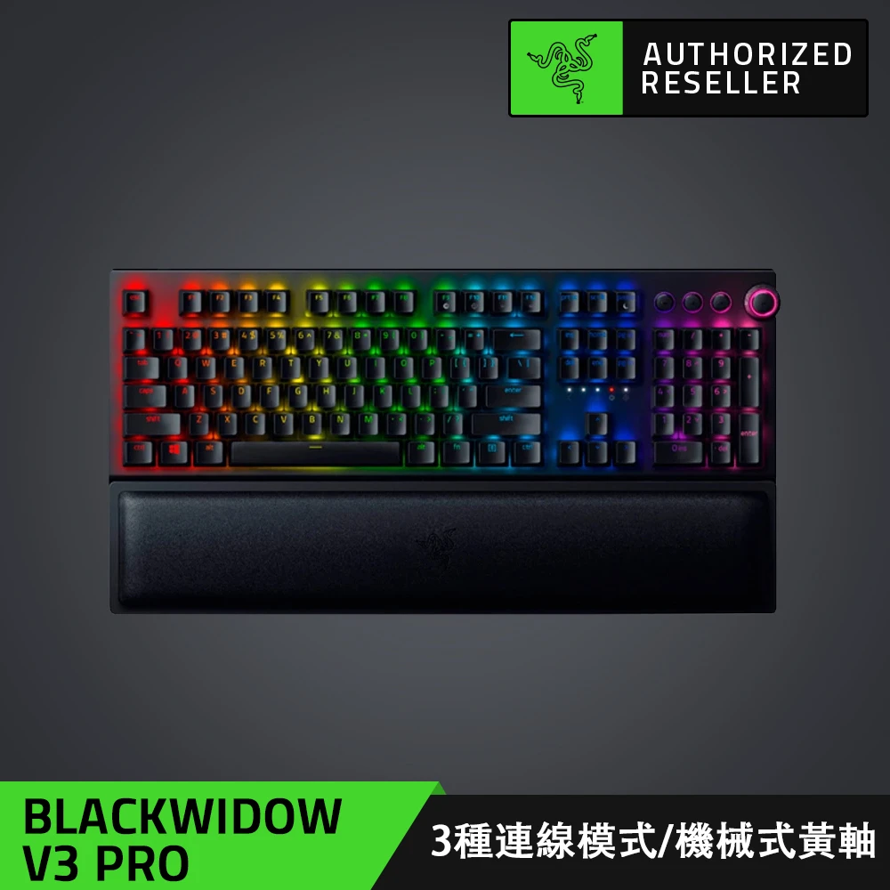 BlackWidow V3 Pro黑寡婦蜘幻彩版無線電競鍵盤 V3 PRO(中文鍵盤)