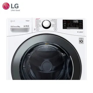 【LG 樂金】19公斤◆WiFi蒸洗脫變頻滾筒洗衣機◆冰磁白(WD-S19VBW)