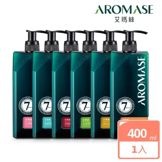 【Aromase 艾瑪絲】頭皮淨化洗髮組(頭皮淨化液260mLx1+洗髮精400mL任選一+養髮精華液115mLx1)
