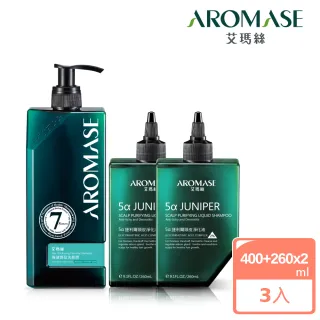 【Aromase 艾瑪絲】頭皮淨化髮根穩固PLUS組(頭皮淨化液260mLx2+強健豐盈洗髮精400mLx1)