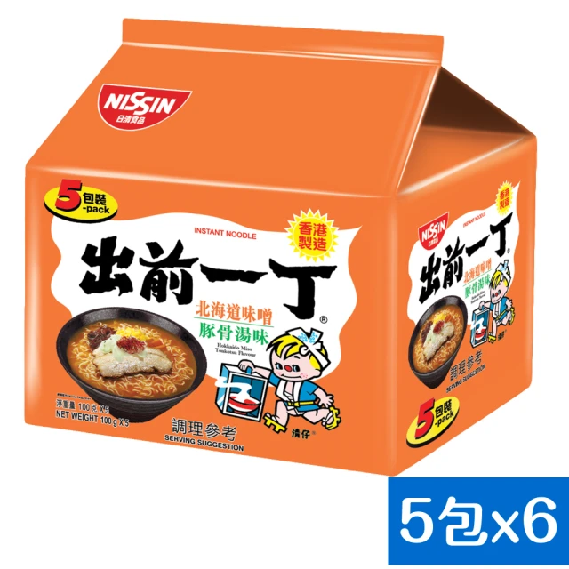 【NISSIN 日清】出前一丁北海道味噌豚骨湯味速食麵100gX30入(日清泡麵)