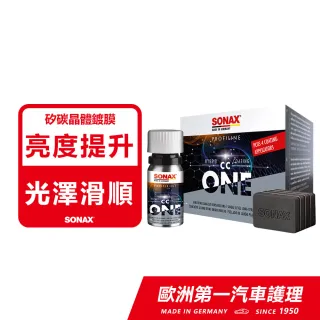 【SONAX】CC ONE 矽碳科技鍍膜(晶體鍍膜.保護15個月)