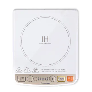 【TATUNG 大同】IH 電磁爐(WIH-F1000LW)