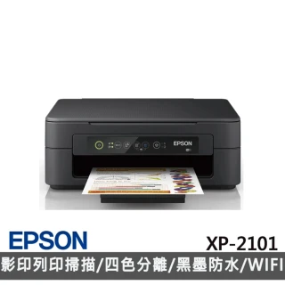 XP-2101 三合一Wi-Fi雲端超值複合機(列印/影印/掃描/Wi-Fi無線/Wi-Fi Direct)