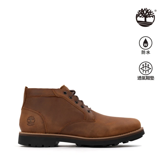 【Timberland】男款銹褐色全粒面皮革Crestfield防水查卡靴(A5UZDF13)