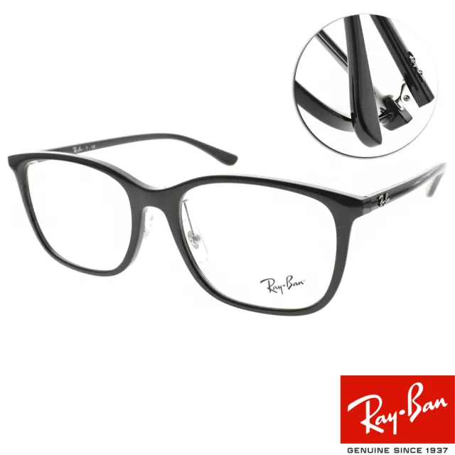 【RayBan 雷朋】光學眼鏡 經典休閒方框款眼鏡(黑#RB7168D 2000-55mm)