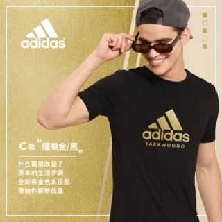 【adidas 愛迪達】adidas adiCOLOR 短袖T-shirt A款(大膽玩色 男女款 素 T 棉T 五色任選)