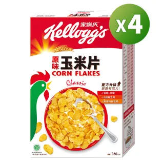【家樂氏Kelloggs-週期購】原味玉米片350gx4入