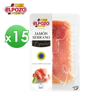 西班牙 索蘭諾火腿切片100g x15入 箱購(肉與油脂分明 風乾熟成 效期20230109)