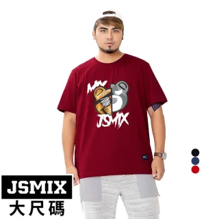 【JSMIX 大尺碼】大尺碼壞壞小熊印花短袖T恤共3色(T22JT7453)