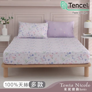 【Tonia Nicole 東妮寢飾】環保印染100%萊賽爾天絲床包枕套組-雙人/加大 均一價(多款任選)