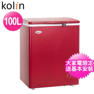 【Kolin 歌林】100L臥式冷凍冷藏兩用冰櫃(KR-110F02)