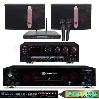 4TB點歌機+擴大機+無線麥克風+卡拉OK喇叭(CPX-900 K1A+OKAUDIO AK-7+SR-889PRO+Ki512)
