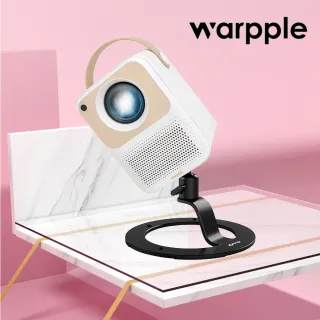【Warpple】智慧投影機(LS5)+萬向角架(SD03)組