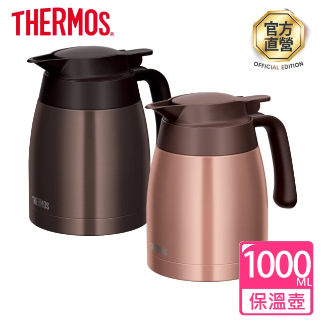 【THERMOS 膳魔師】不鏽鋼按壓式真空保溫壼1000ml(TTB-1000)