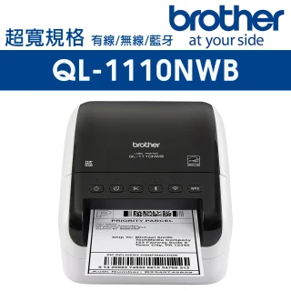 QL-1110NWB 專業大尺寸條碼標籤列印機