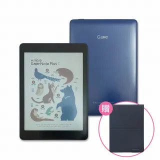 原廠殼套組【HyRead】Gaze Note Plus C 7.8吋彩色電子紙閱讀器