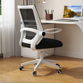 【Ashley House】Gavin 凱文新型乳膠透氣坐墊90度旋轉扶手電腦椅/會議椅