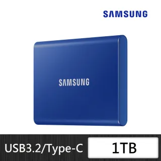 【SAMSUNG 三星】SAMSUNG 三星T7 1TB USB 3.2 Gen 2移動固態硬碟 靛青藍 MU-PC1T0H/WW(MU-PC1T0H/WW)