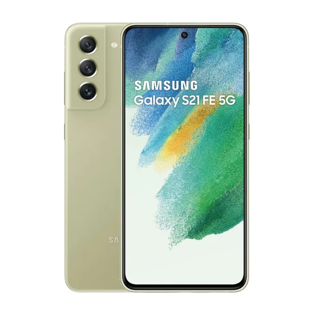 充電板保貼組【SAMSUNG 三星】Galaxy S21 FE 6.4吋 防水旗艦智慧手機(8GB/256G)