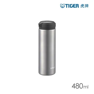 【TIGER 虎牌】超輕量不鏽鋼真空保溫保冷杯 480ml(MEA-A048)