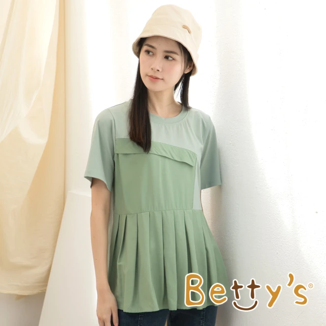 【betty’s 貝蒂思】圓領拼接百褶造型上衣(綠色)