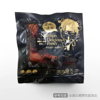 【優鮮配】外銷日本鮮嫩蒲燒鰻魚7包(150g/包+-10-凍)