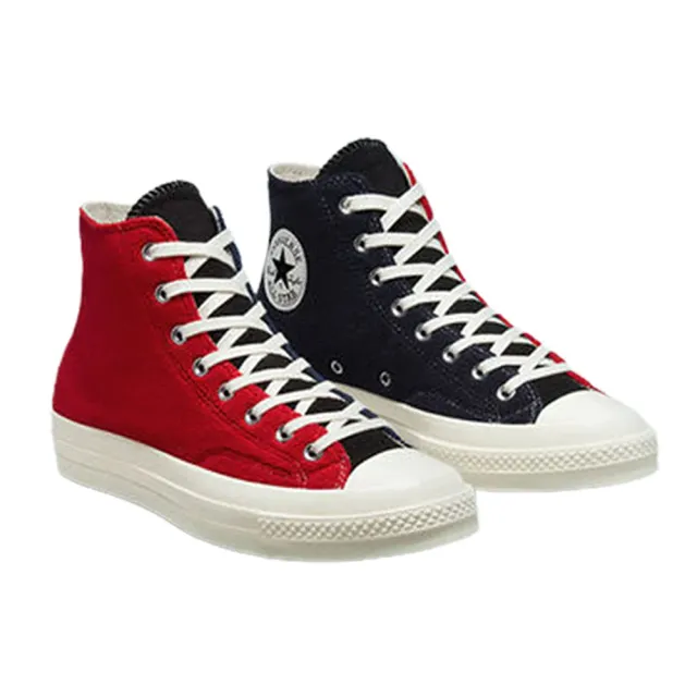 converse chuck 70 retro stripe