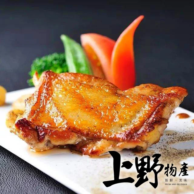 【上野物產】日式照燒去骨雞腿排 x15片(100g±10%/片 雞排 雞腿排 漢堡 早餐 可用氣炸鍋 烤箱)