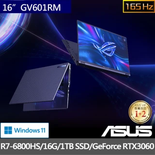 【ASUS獨家送藍芽鍵盤/無線滑鼠】ROG Flow GV601RM 16吋翻轉觸控電競筆電(R7-6800HS/16G/1TB SSD/RTX3060)