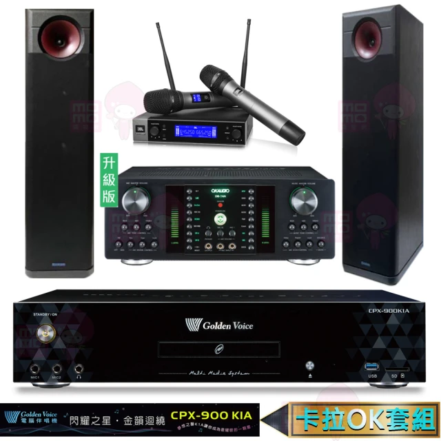 金嗓 CPX-900 K2F+Zsound TX-2+SR-