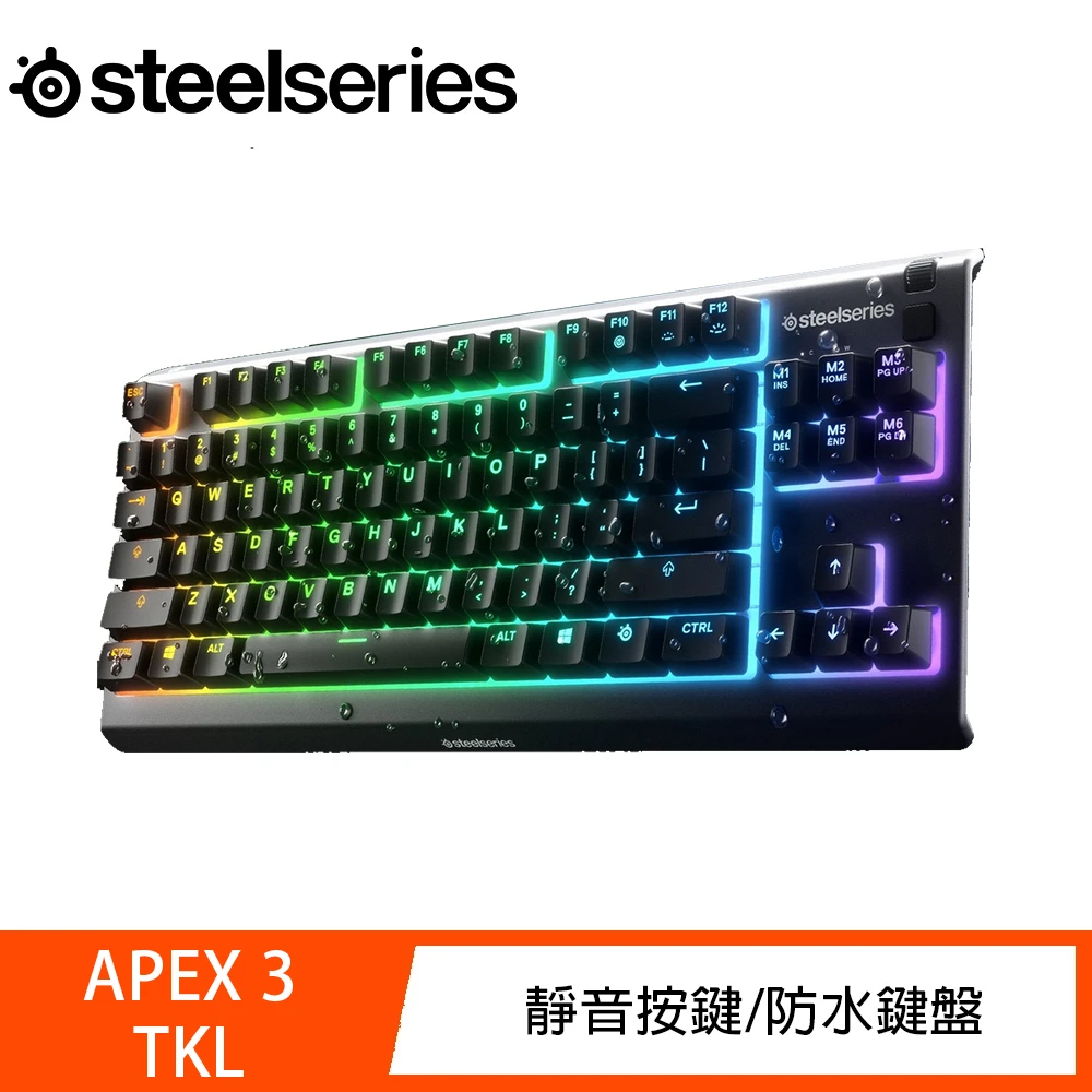 Apex 3 TKL-US防水遊戲薄膜鍵盤(英文)
