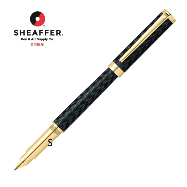 【SHEAFFER】買INTENSITY王者系列山脊紋啞黑鋼筆送深藍色墨水(E0924253)