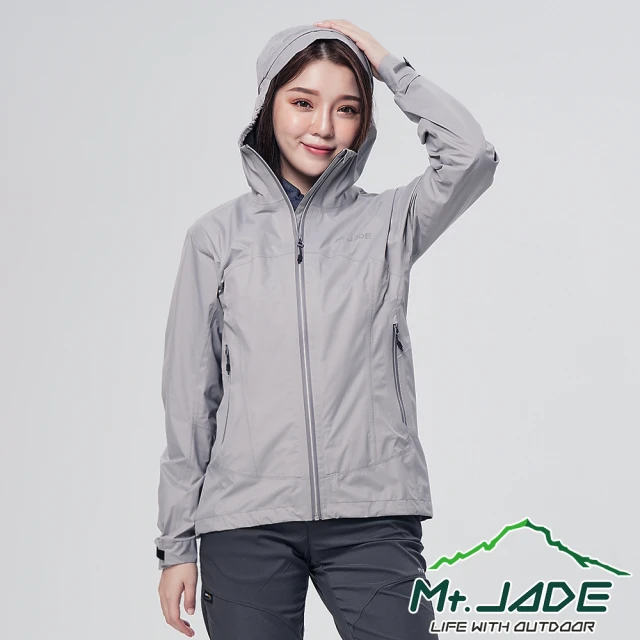 【Mt. JADE】女款Mitty高透濕輕量防水外套-墨黑(共兩色)