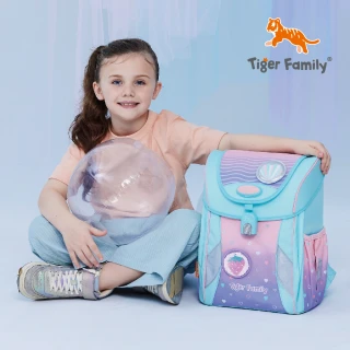 【Tiger Family】學院風護童安全燈超輕量護脊書包Pro 2-2022全新升級版(125-150CM適用)