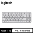 【LG送機械鍵盤】34型 AH-IPS 2K 144Hz曲面21:9電競螢幕(34GL750-B)