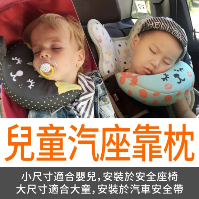 Lianne baby 女寶手工嬰兒豆絨天使枕推車枕蝴蝶枕(